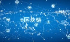 B特派最新下载APP：快速获取资讯与服务的最佳选