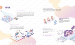 比特派：2023年加密钱包的最佳选择