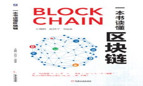 Ownbit下载：安全便捷的数字资产管理工具