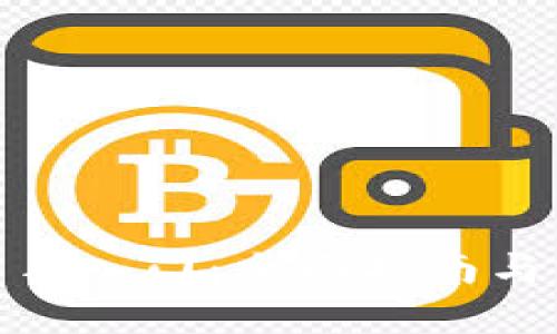 : 币圈新手入门：全面指南与实用技巧