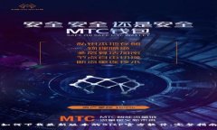如何下载最新版本的BitP官方软件：完整指南
