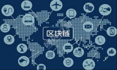 思考一个和  如何在交易平台上用人民币兑换Bi