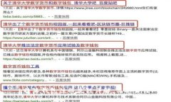 b特派钱包注册流程详解，简单易懂！