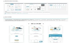 Bitpie钱包：了解其起源与发展历程