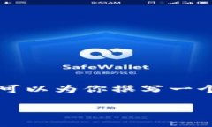 由于我无法直接提供最新的b特派官网下载，我可
