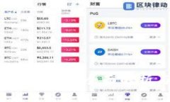 b特派钱包Pro版本：全面解析与使用指南