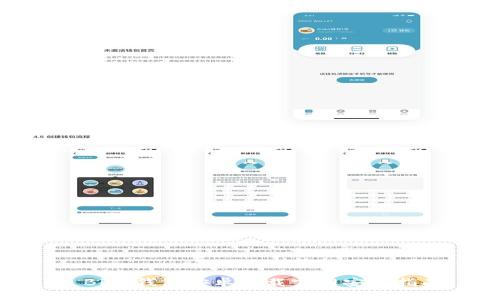 : BitP钱包安卓下载官网安装指南