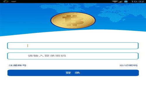 如何将欧易（OKEx）投资转入b特派：详细指南