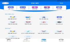 如何下载和安装B特派钱包iOS版：全面指南
