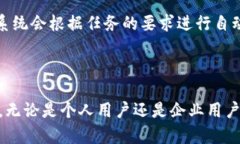   B特派安卓版最新版本查询与下载指南 /  guanji