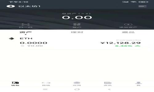 特派账户激活要钱吗

激活B特派账户需要付费吗？详解激活流程与费用