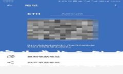 注意：以下内容为虚构示例，仅供参考如何在比