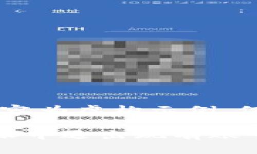 注意：以下内容为虚构示例，仅供参考

如何在比特派中退出现有账号并重新登录
