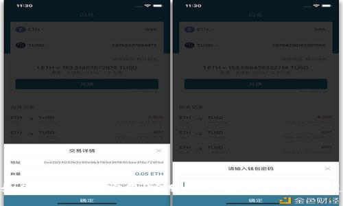 如何联系BitP客服：客服电话及其他支持渠道