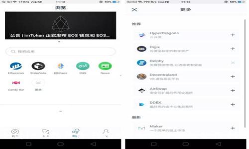 Bitpie钱包是冷钱包吗？全面解析及使用指南