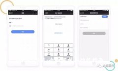 b特派5.0版：全面解析与功能指南