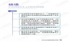 根据您的请求，下面是符合的、相关关键词以及