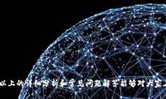   冷钱包会被司法冻结吗？ /  guanjianci 冷钱包、司