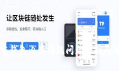 比特股重钱包内存消耗问题分析与解决方案