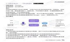 如何从OKEx交易所安全、便捷地取出资金？