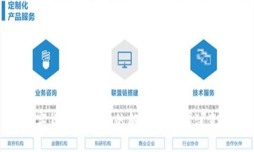 : 数字货币未激活的解决方案与注意事项