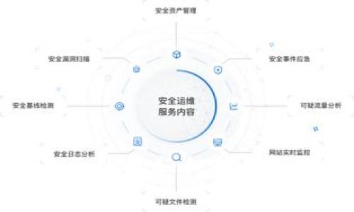 比太钱包如何获得私钥
