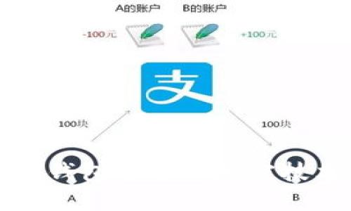 比特币钱包自带的加密技术详解