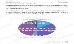   BitKeep交易所总部在哪里？ /  guanjianci BitKeep, 交