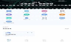   BitPie钱包是开源的吗？真相大揭秘 /  guanjianci
