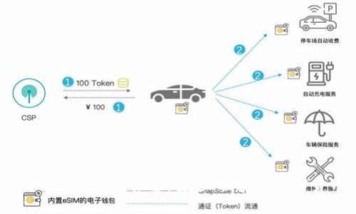 2023年ZEC币钱包软件推荐：安全、便捷的数字货币管理工具