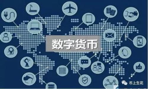 

数字货币区块链龙头股票排名：2023年投资指南