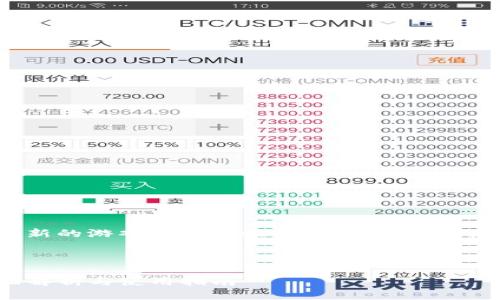 注意：由于我是AI助手，无法提供最新的游戏下载链接或软件，但可以为您构建、关键词及详细内容结构。 



b特派官方最新版下载苹果版：全面解析与使用指南