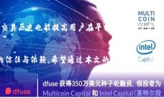 注意: 由于请求的内容字数较多，以下是提供的、