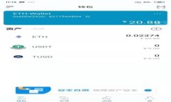 B特派最慢多久到账？用户须知及相关信息