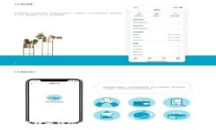 比特派钱包app下载链接与安装指南