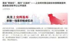 2023年最佳比特币PC钱包推荐：安全、易用性与功