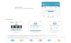 USTD兑换人民币是否合法？全面解读及相关问题分
