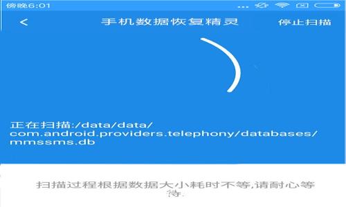 : qt钱包手机版下载与安装指南