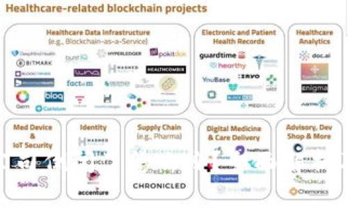 硬件钱包公司倒闭了怎么办？全面解析及应对策略