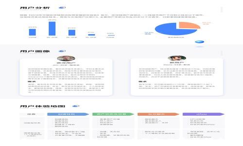 在Linux上安装比特币钱包的完整指南