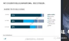 思考一个和 和5个相关的关键词 用逗号分隔，放