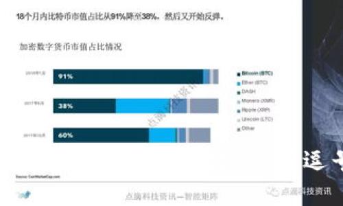 思考一个和 和5个相关的关键词 用逗号分隔，放进