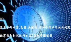 思路规划:以下是您要求的内容，包括、关键词、