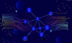   比特派钱包数据刷新问题解决指南 /  guanjianci