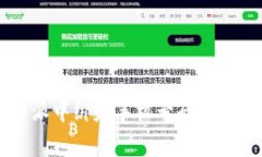 如何在B特派中绑定手机号码？详细步骤解析