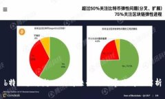 b特派登录超时的解决办法与常见问题解析
