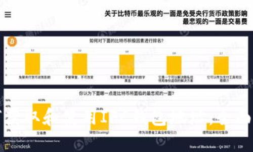 如何获取和使用IFC钱包地址：全面指南