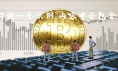 撰写内容无法直接使用 HTML 标签，但我将根据你