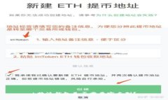 b特派钱包是否需要实名制？