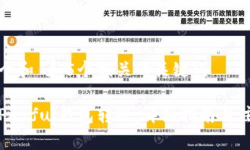 思考一个和 和5个相关的关键词

如何向Paxful钱包转账：详细指南与注意事项